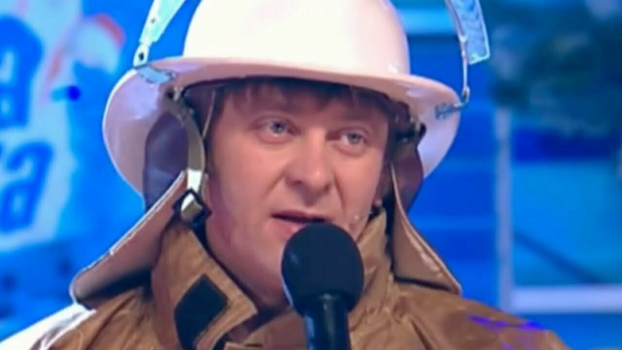 Солянка