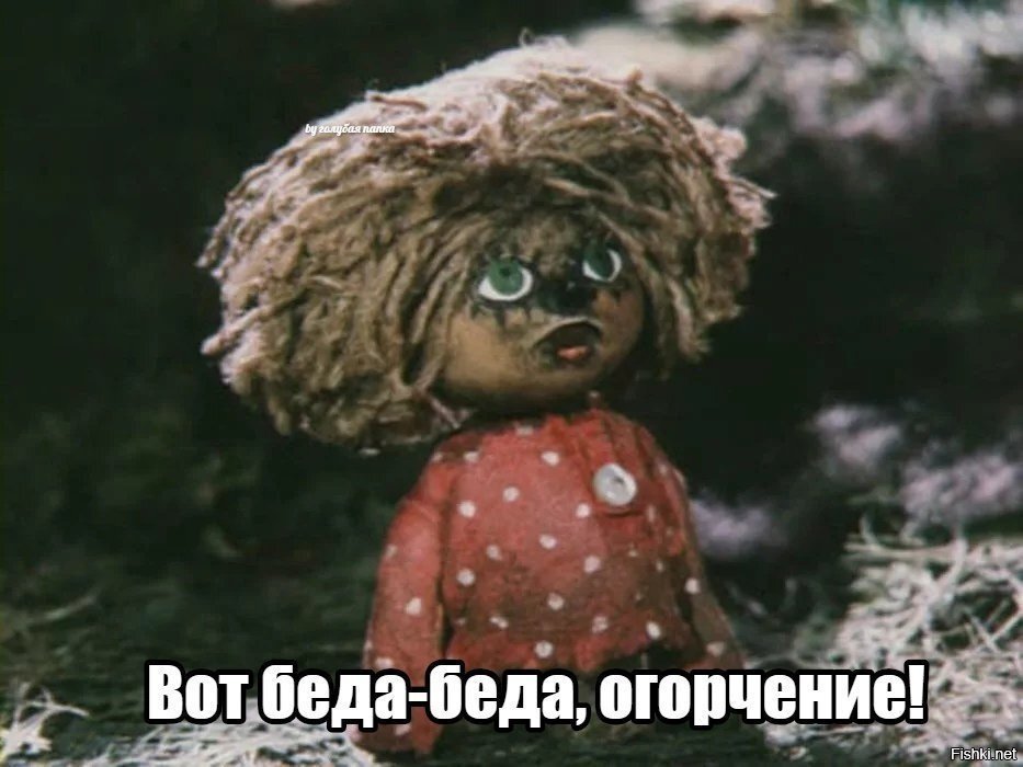 С праздником всех