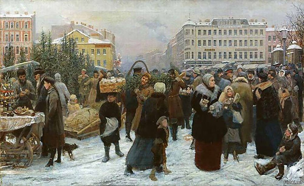 Солянка