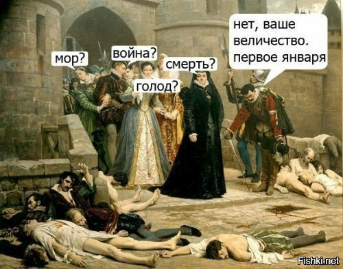 Народу почти нет на улице, гуляли с собакой часа два - 4 чел встретили всего