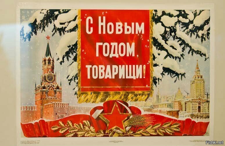 Нука, попробую
