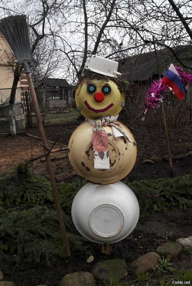 Солянка