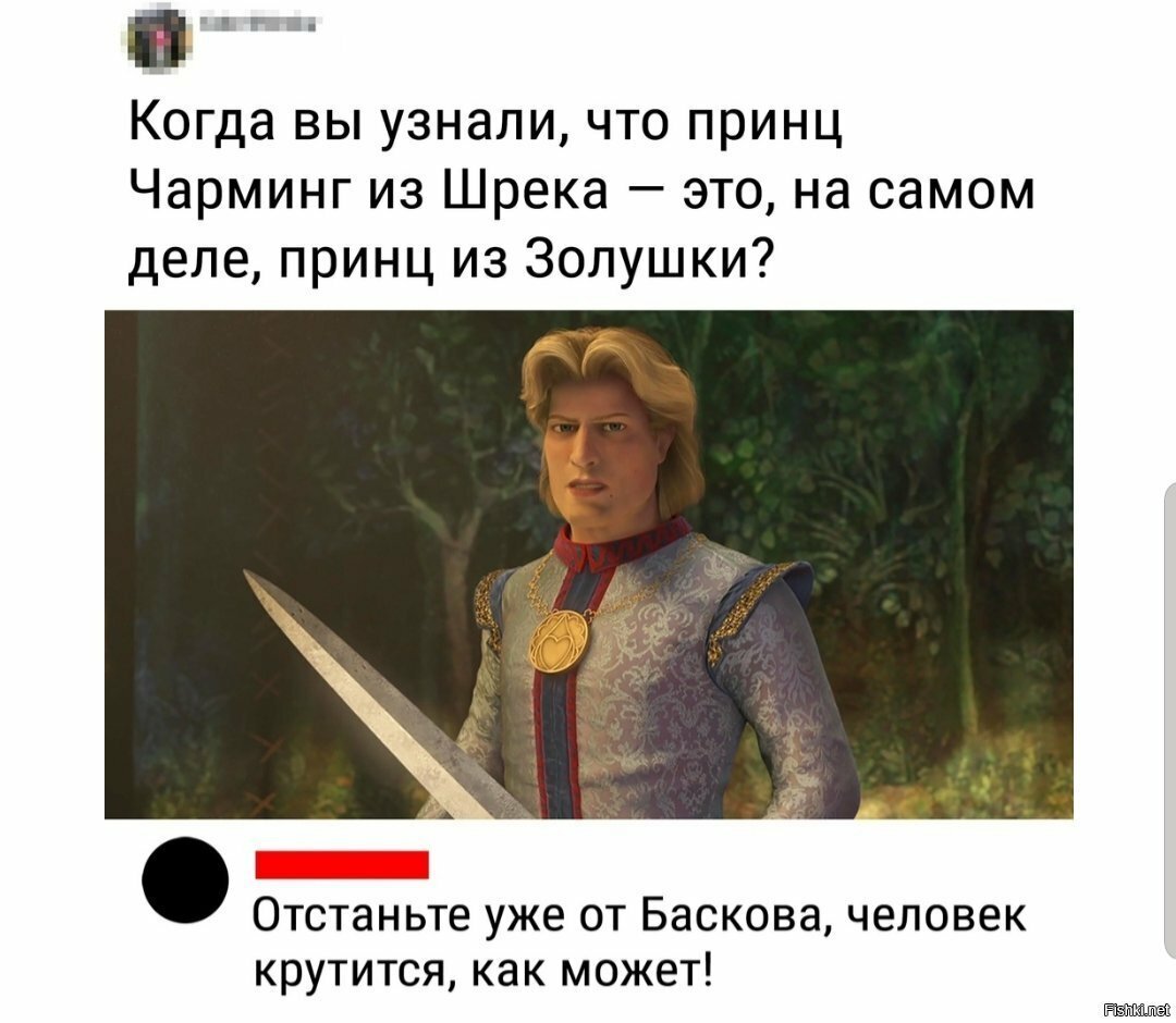 В тему голубых огоньков
