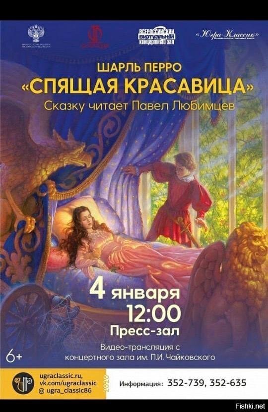 Нет это прачечная