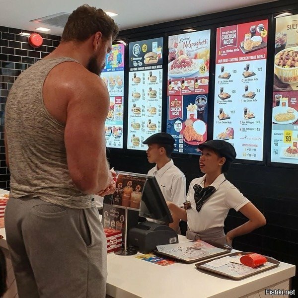 Солянка