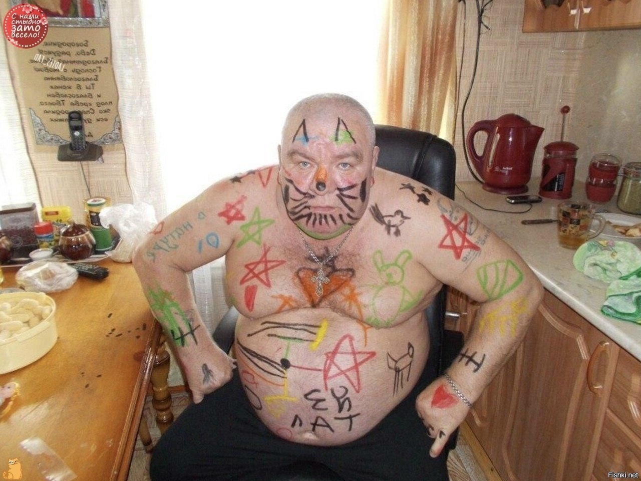 Солянка