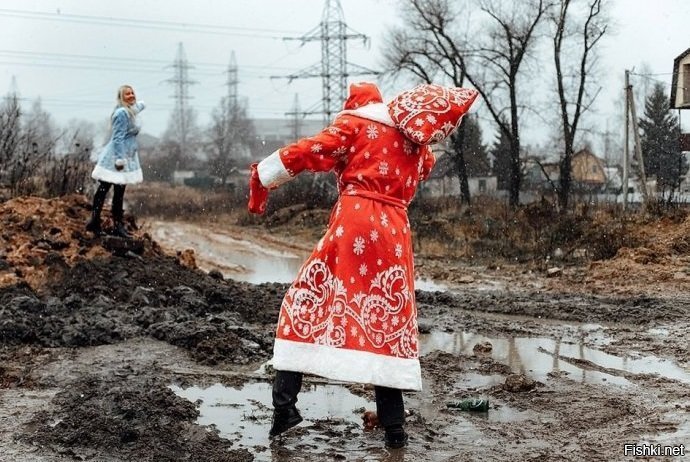 Солянка
