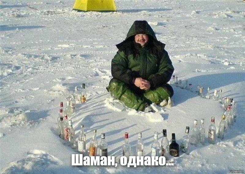 Солянка