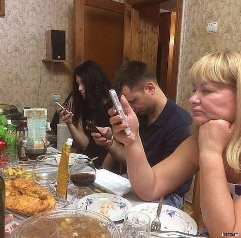 Солянка