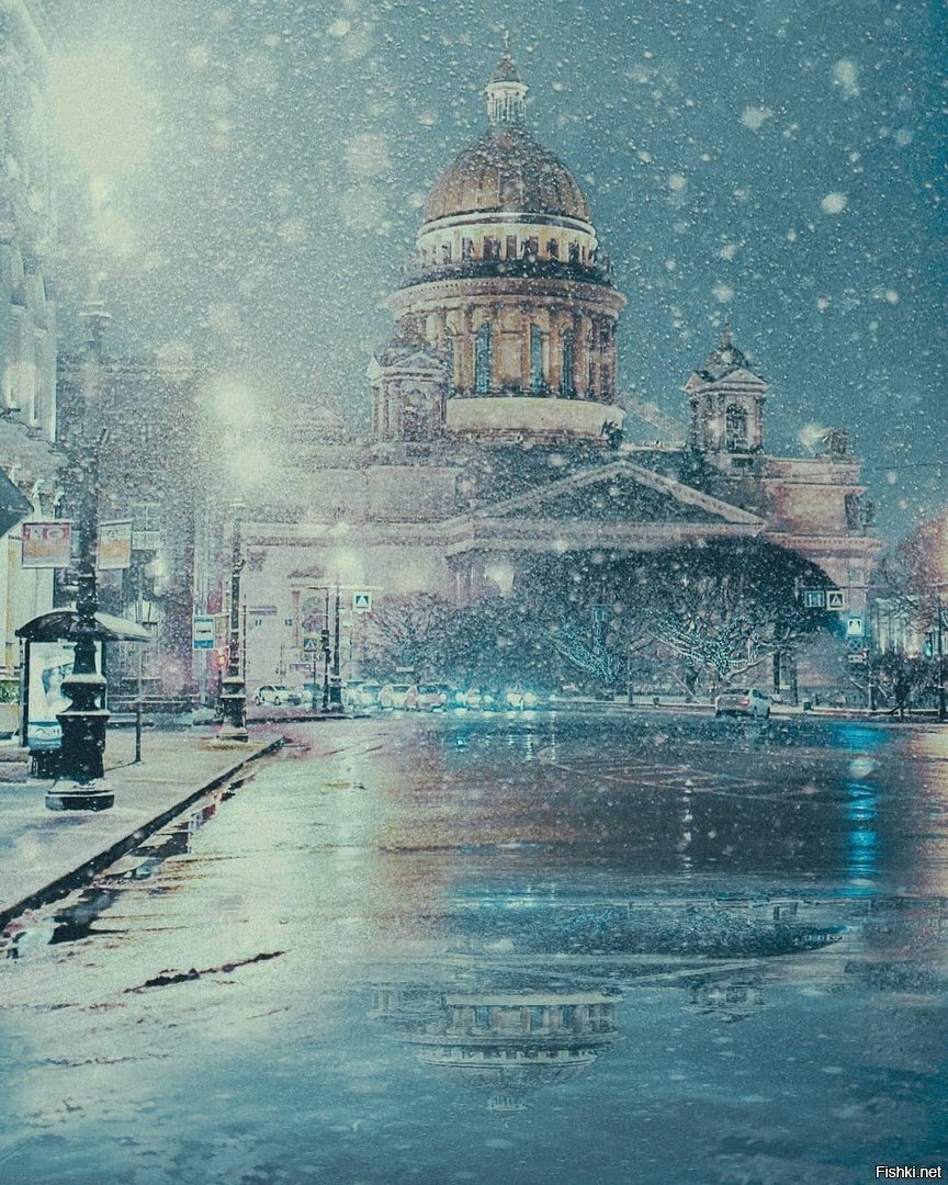 Солянка