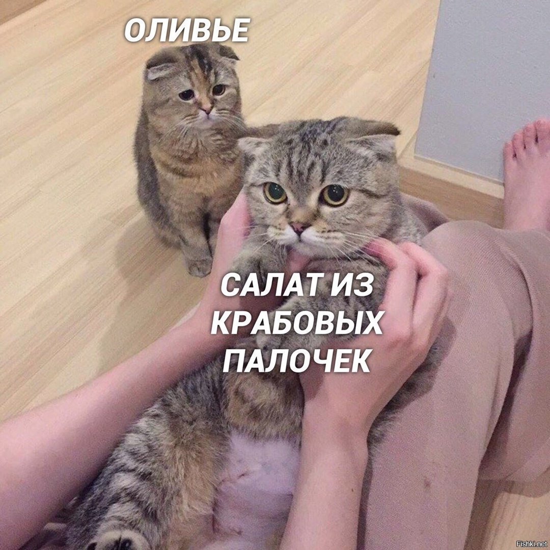 Сейчас будем делать