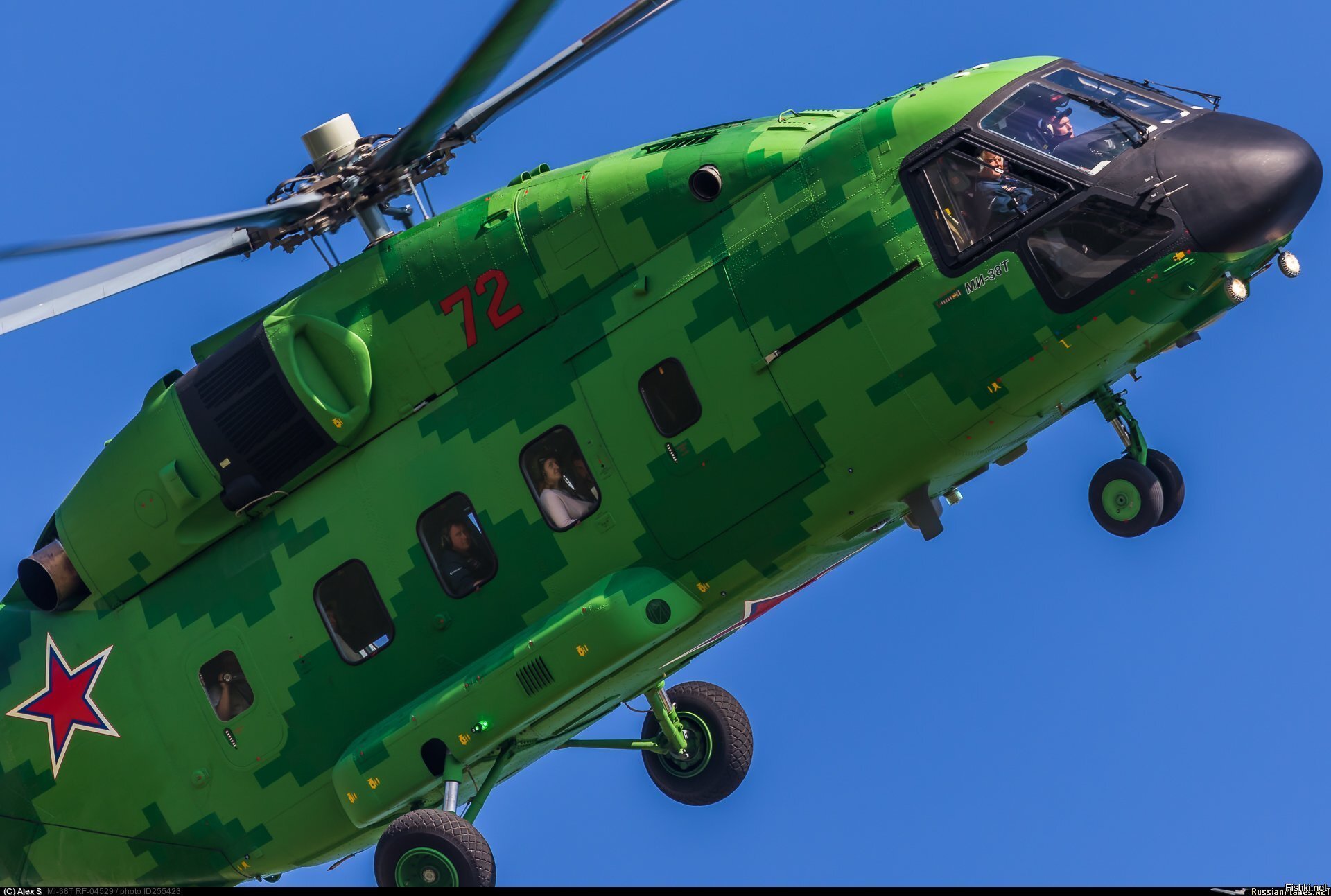 Второй Ми-38Т
