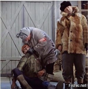 Солянка