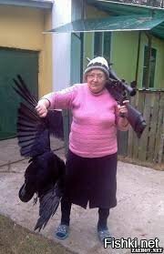 Солянка