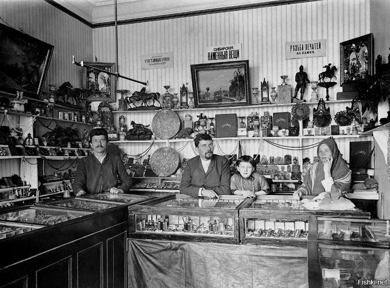 Магазин подарков 1912 год
