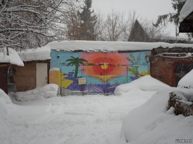 Солянка