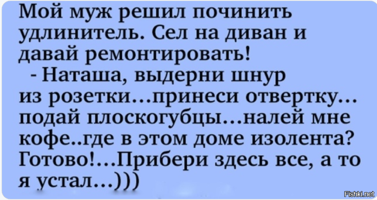 Ну бывает, чо