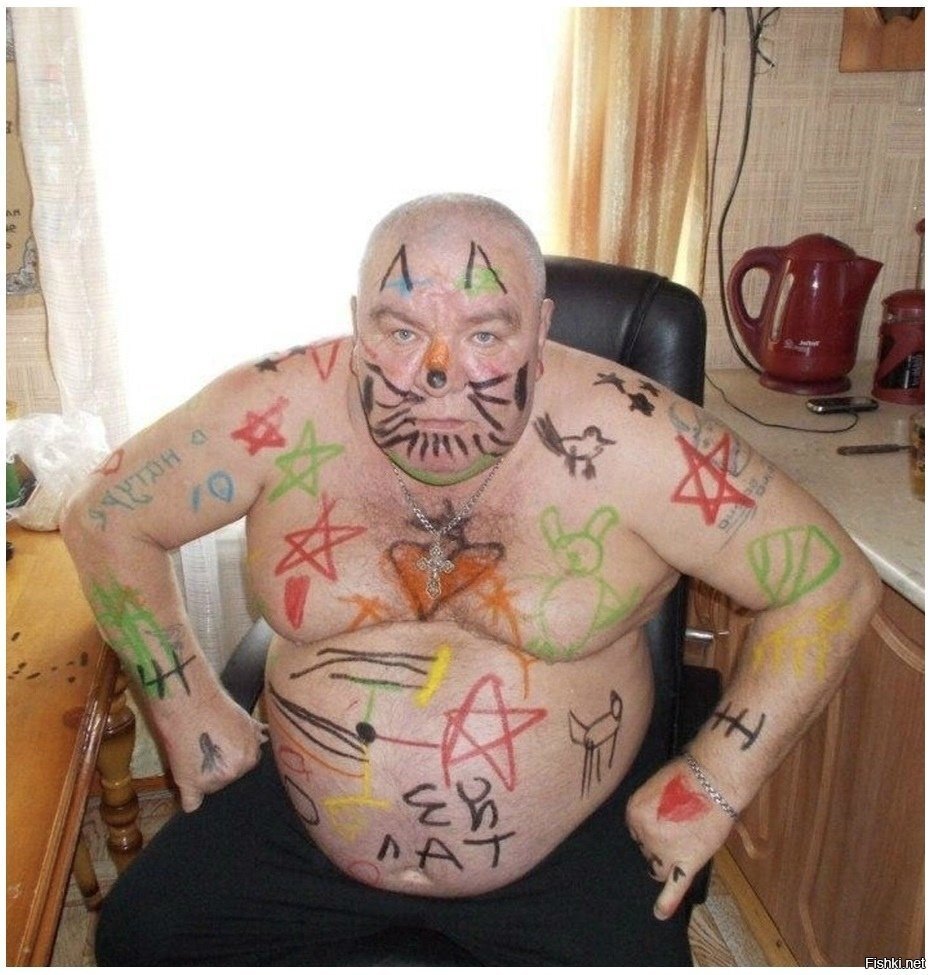 Солянка