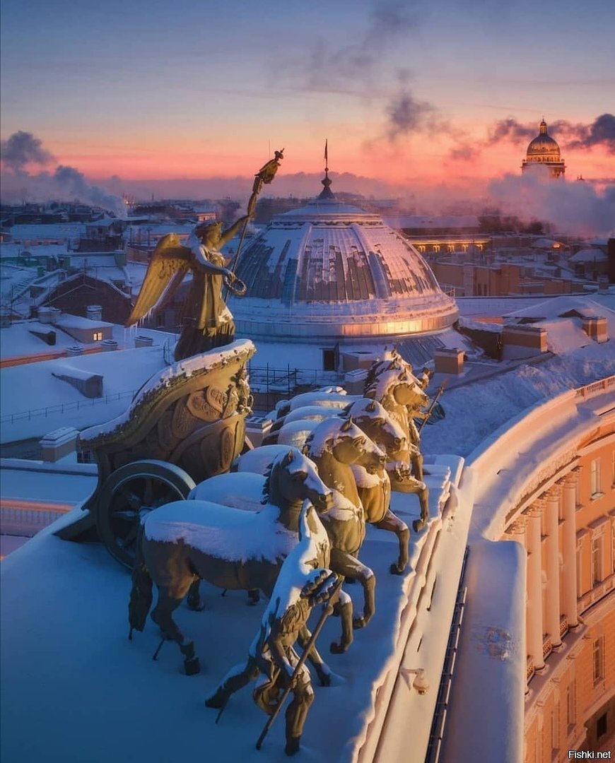 Солянка