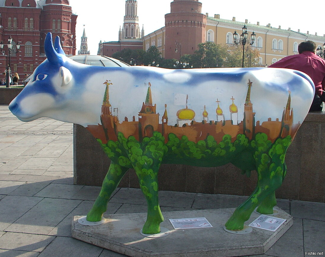 Октябрь 2005, жЫвотноводческая выставка на Манежной площади и в ГУМе