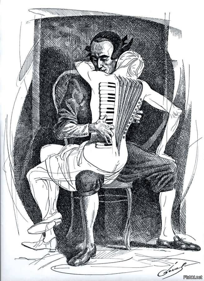 Солянка