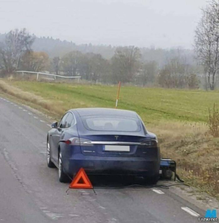 Не дотянул