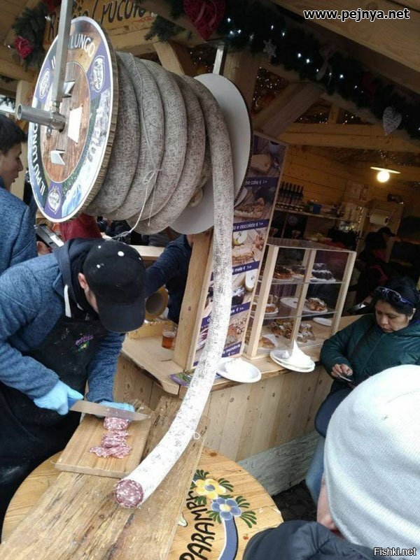 Солянка