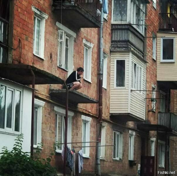 Безмятежность