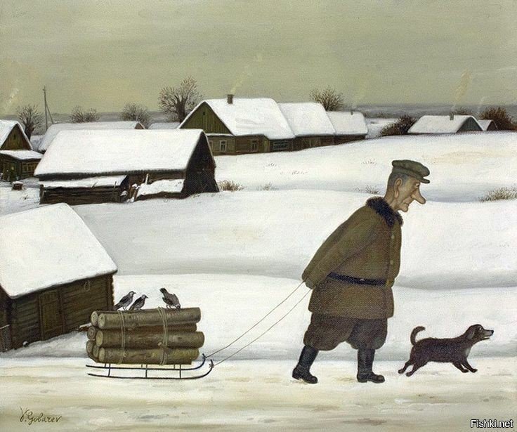 Солянка
