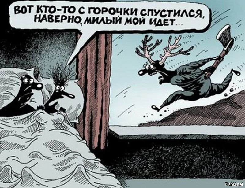 Солянка