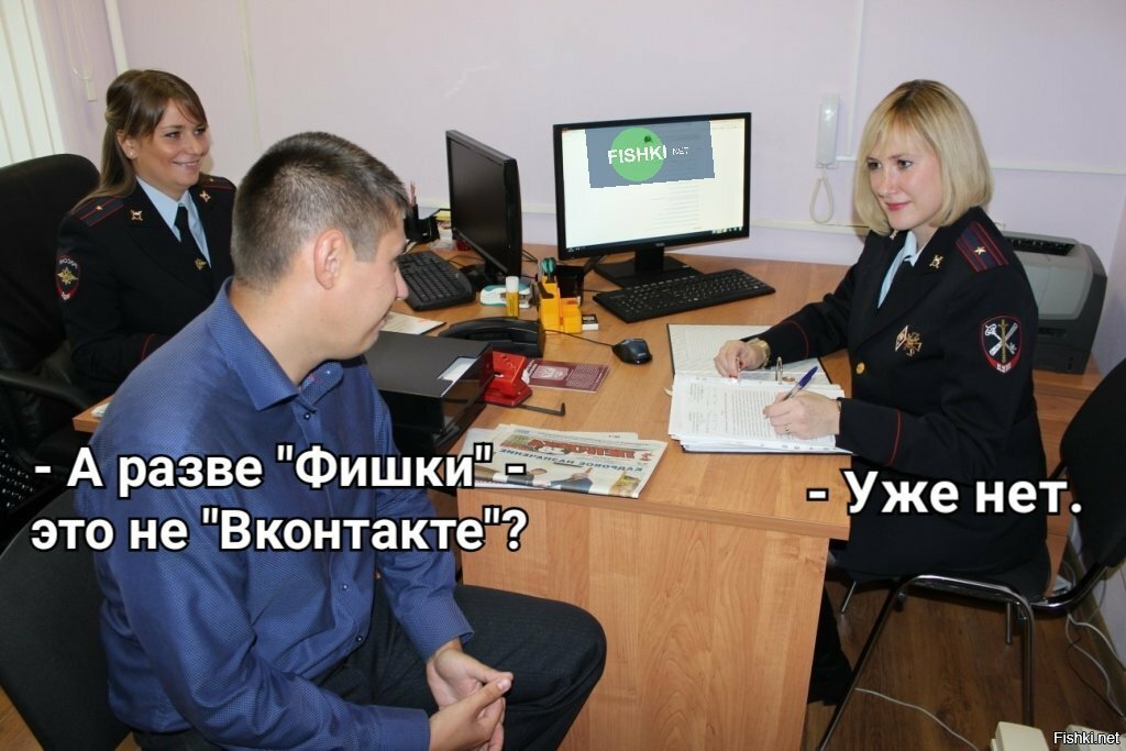 Чем популярнее ресурс