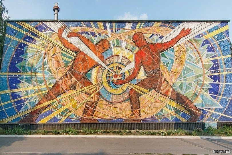 Солянка