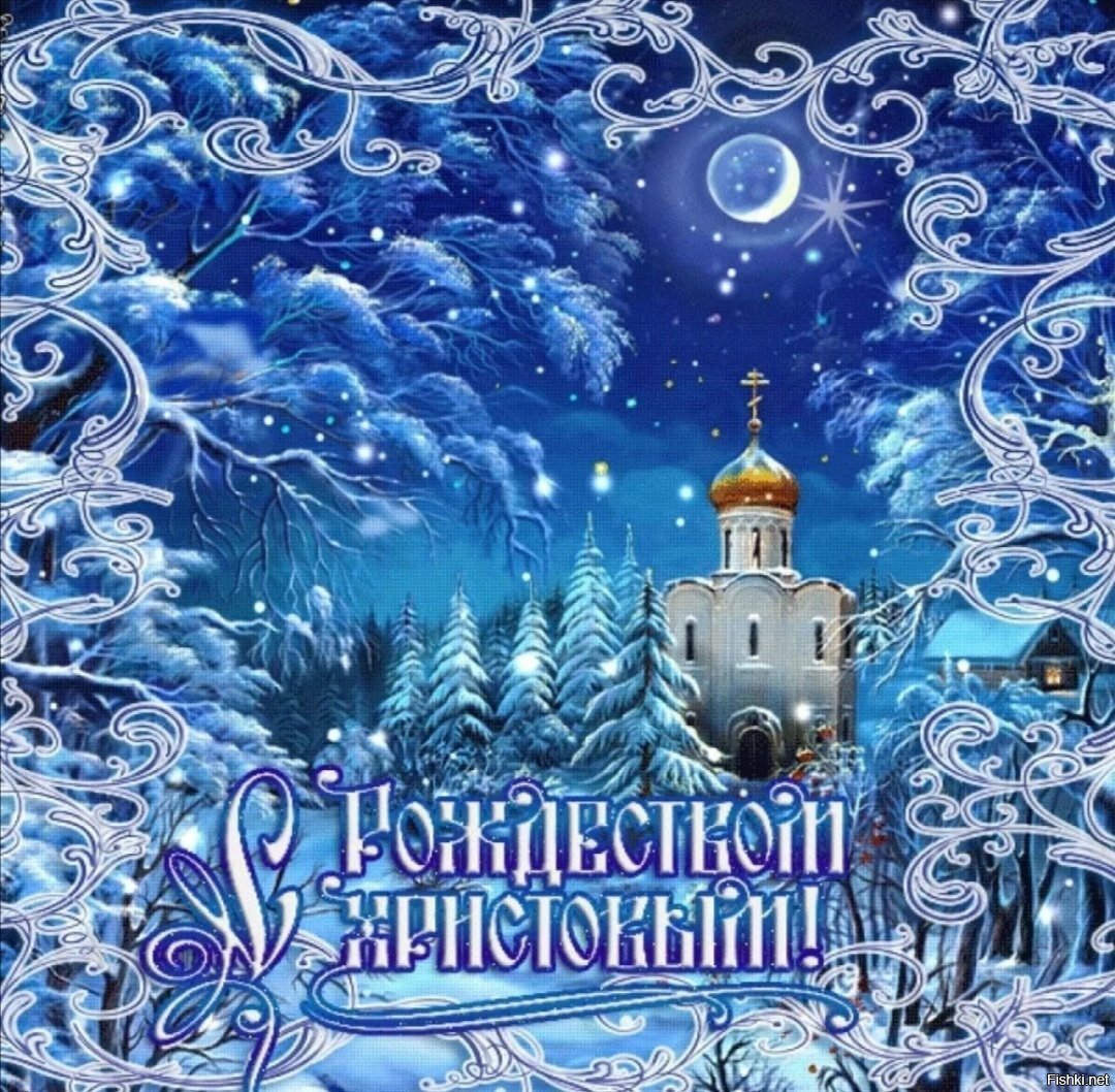 Уважаемые солянщики
