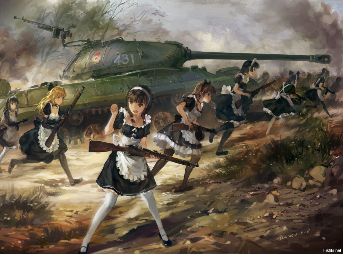 Солянка
