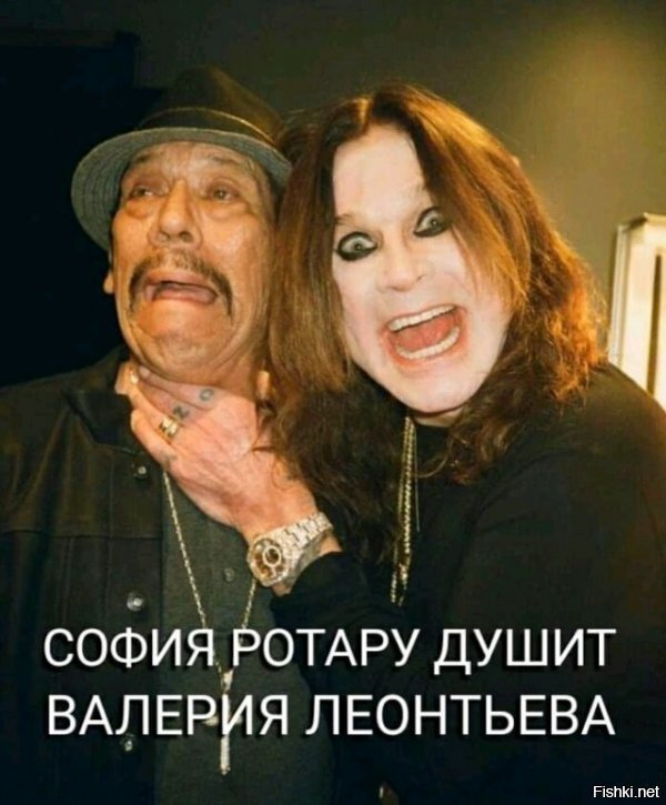 Солянка
