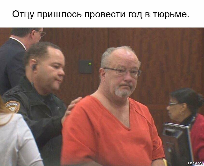 если у меня когда-нибудь будут жена или дети, я буду также драться за них