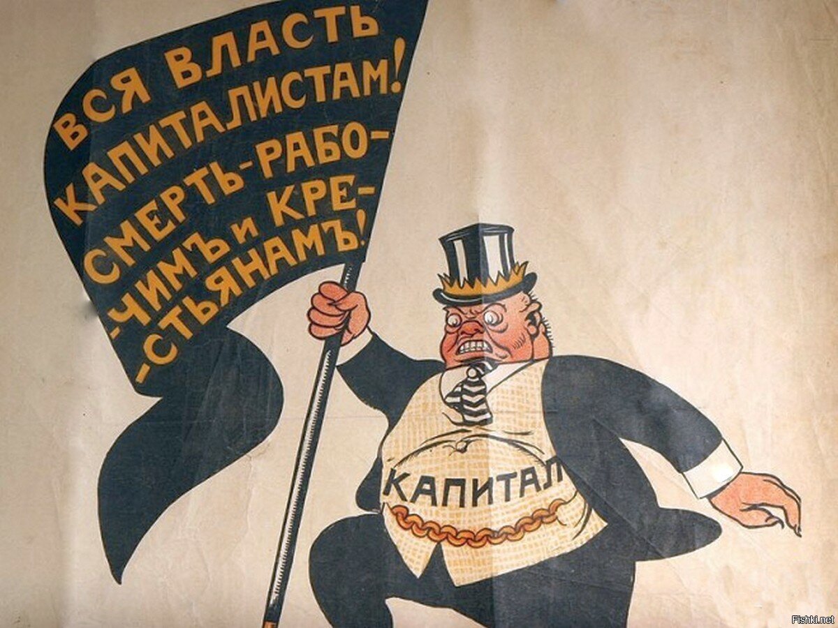 Некоторые "перевёртыши" раскрывают истинную глупость оригинального смысла