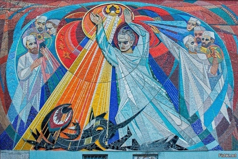 Солянка