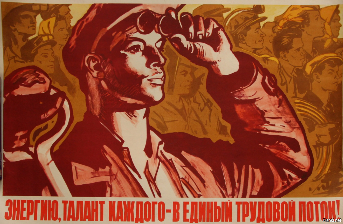 Ну, что, соляне, как проходит первый рабочий день в новом году