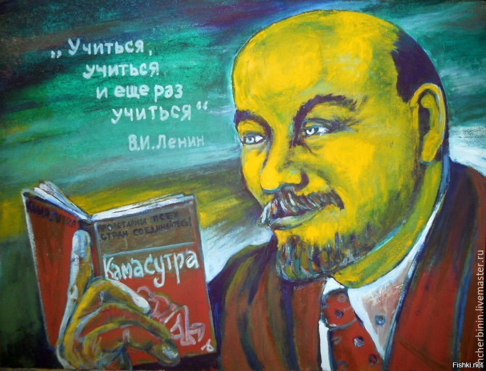 Баян ли это