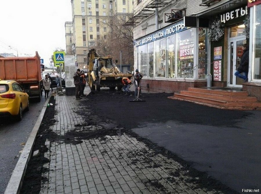 Солянка