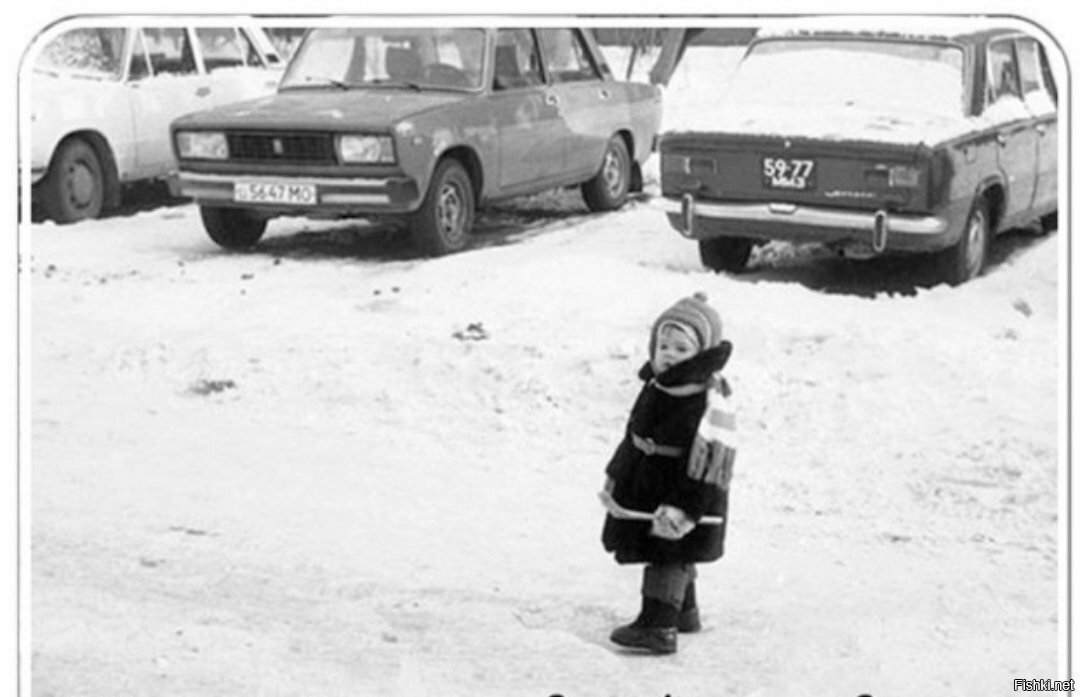 Чуть чуть человеческого в ленту