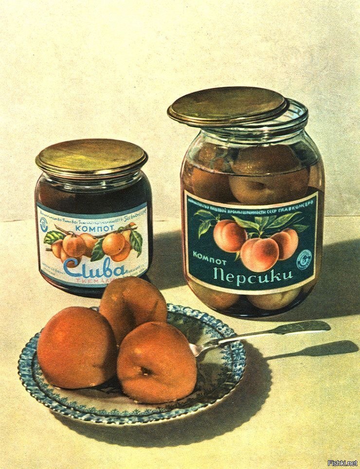 Солянка