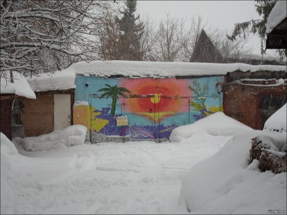 Солянка