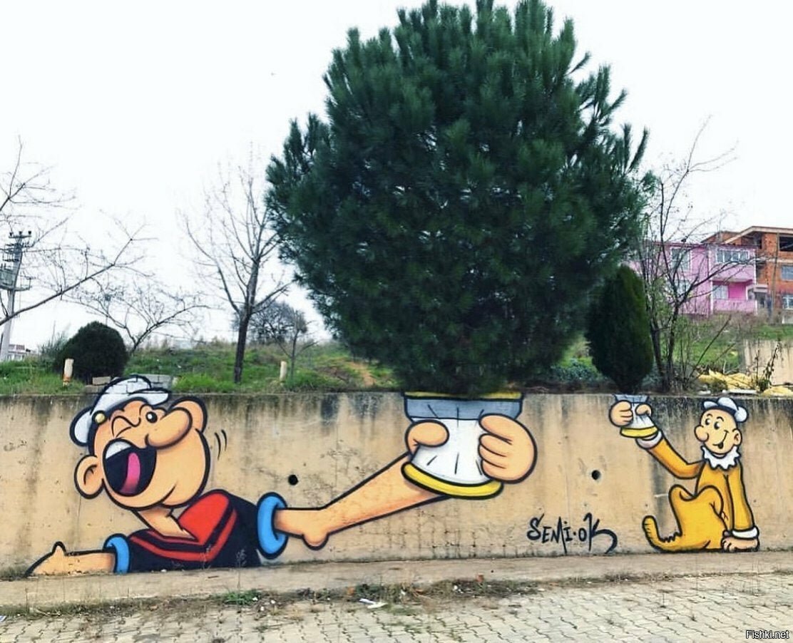 Солянка