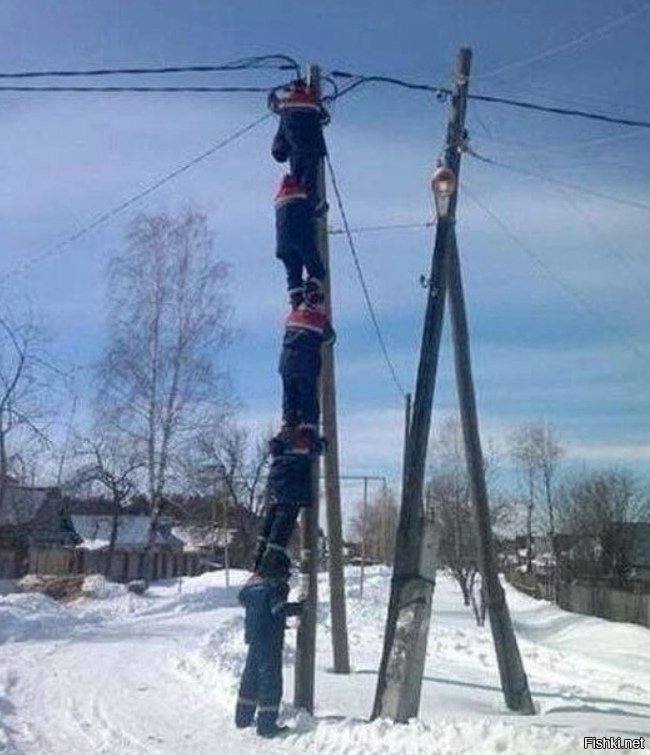 Солянка