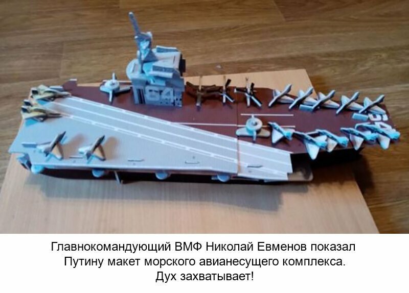 Не читайте прессу по утрам