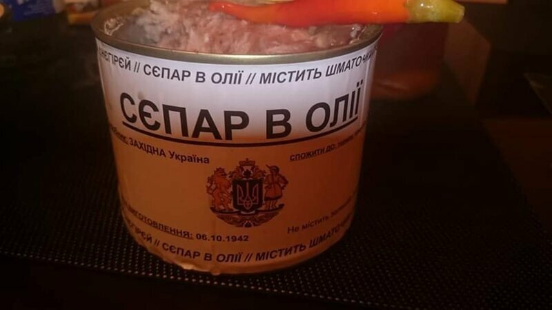 На Украине стали продавать «людоедские» консервы