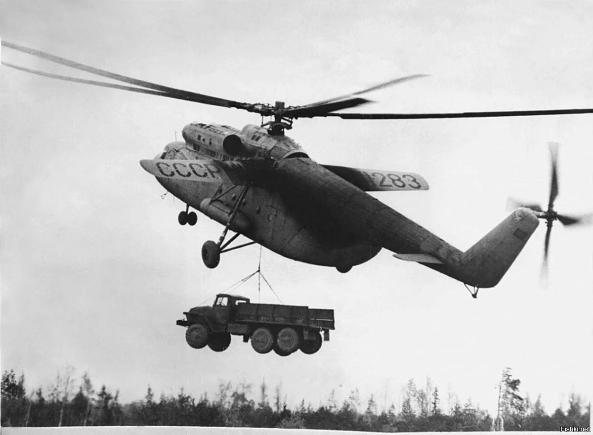 Ми-6,"Корова","Крюк","Контейнер"