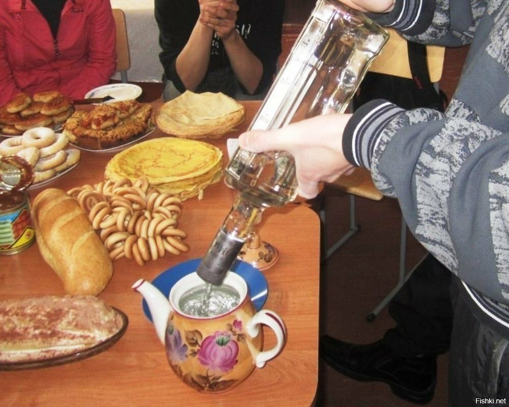 Солянка